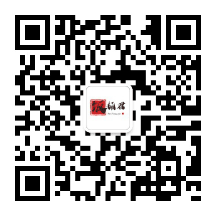 一条饭桶君公众号二维码