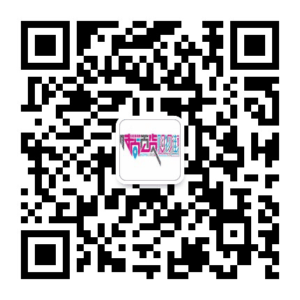 财富广场时尚百货购物街公众号二维码
