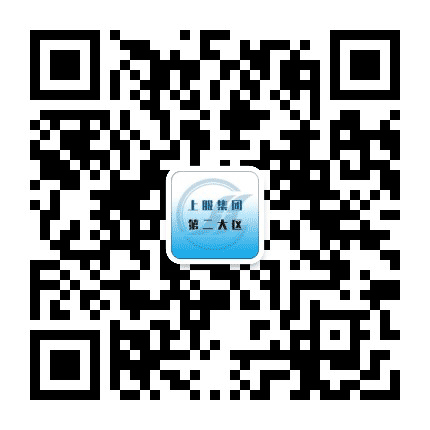 上服永新公众号二维码