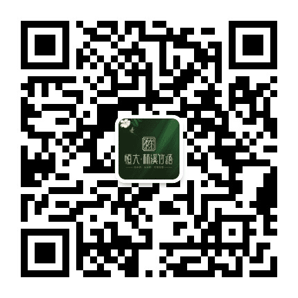安吉恒大林溪竹语公众号二维码