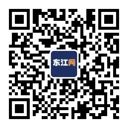 东江网公众号二维码