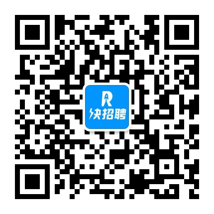 烟台快招聘公众号二维码