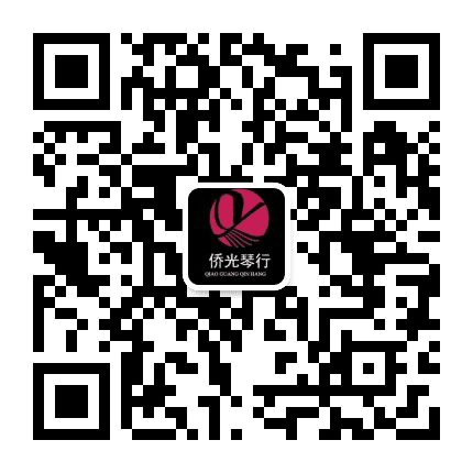 侨光琴行文艺路店公众号二维码