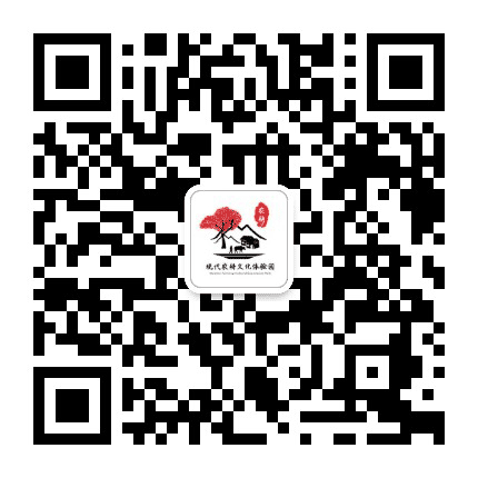 红花新农苑公众号二维码