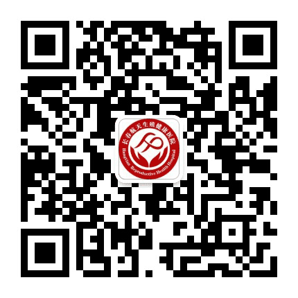 长春航天生殖健康医院妇科中心公众号二维码