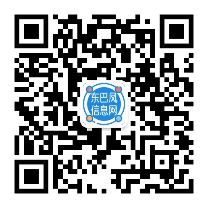 巴马有喜公众号二维码