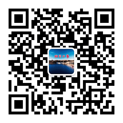 鹤岗市外事公众号二维码
