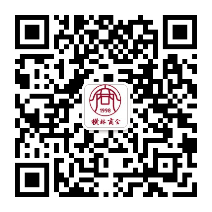 横林镇商会公众号二维码