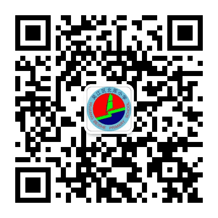 吴江区北厍小学公众号二维码