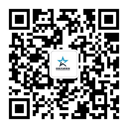 优悦天成健身公众号二维码