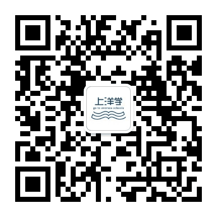 上洋学公众号二维码