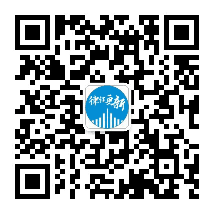 律证更新公众号二维码