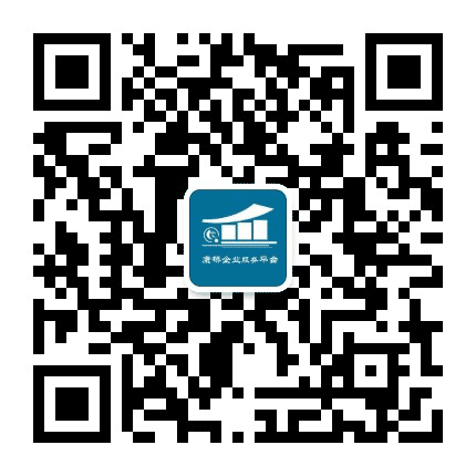 康桥镇经发办公众号二维码