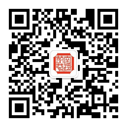 魅力南锣公众号二维码
