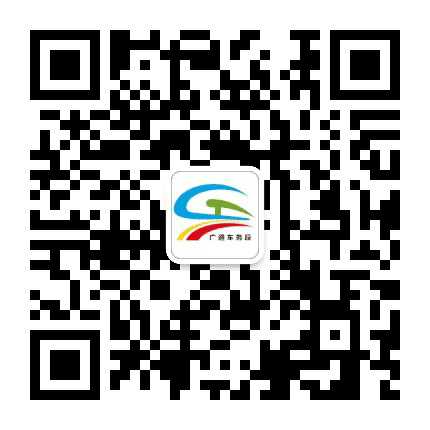 昆明铁路广通车务段公众号二维码