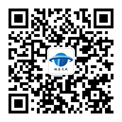 烟台天成公众号二维码