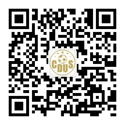 中德校园足球联盟公众号二维码