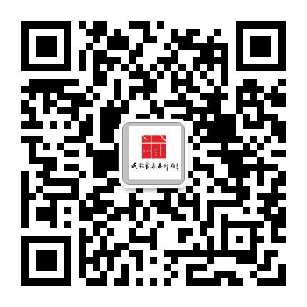 威海市半岛美术馆公众号二维码