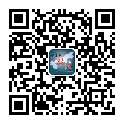 法治佳木斯公众号二维码