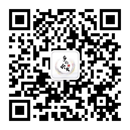 黑龙江省方正县会发镇党委公众号二维码