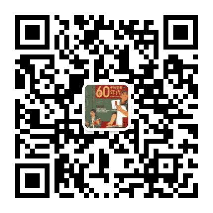 芳华艺曲公众号二维码