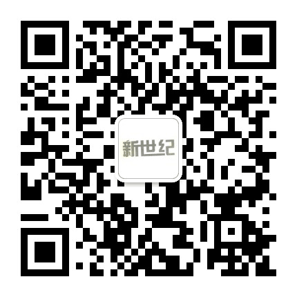 平谷新世纪摩托公众号二维码