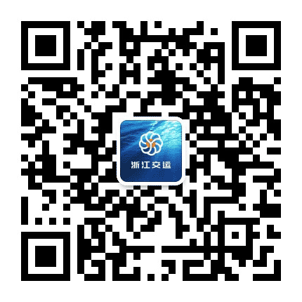 浙江交运国际旅行社有限公司公众号二维码