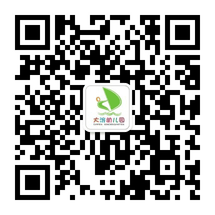 东莞市万江大汾幼儿园公众号二维码
