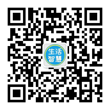 每日生活佳选公众号二维码