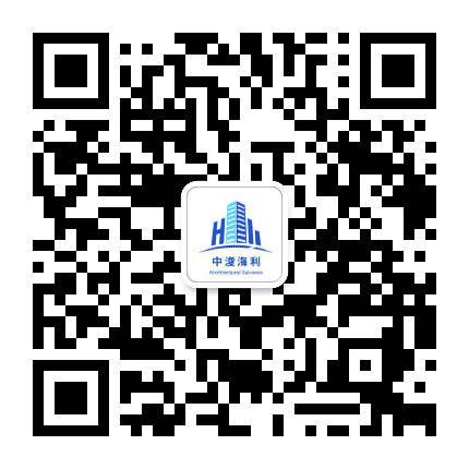 上海中浚海利公众号二维码