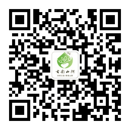 古韵山阴公众号二维码