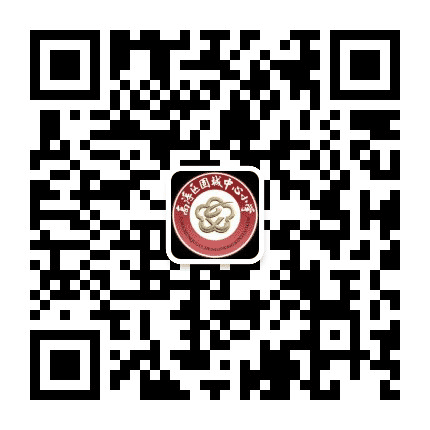 南京市高淳区固城中心小学公众号二维码