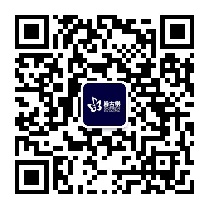 馨吉乐传媒公众号二维码