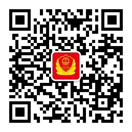 中捷工商公众号二维码