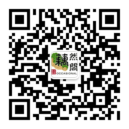 藕然间康城店公众号二维码