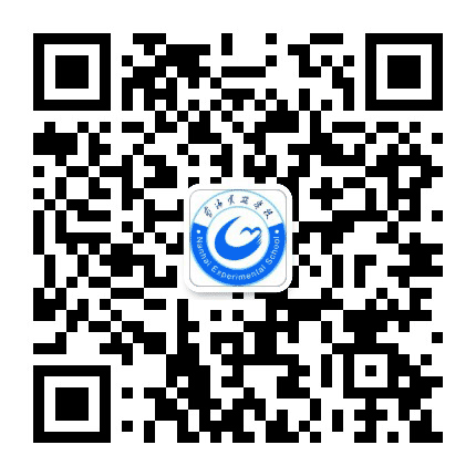 舟山南海实验初中公众号二维码