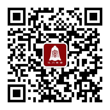 江门保密公众号二维码
