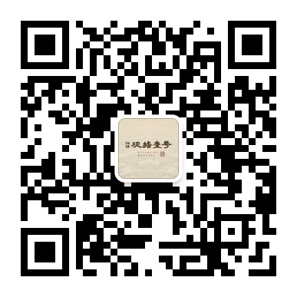 伟业观塘壹号公众号二维码