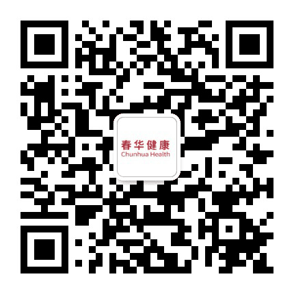 春华健康广州医疗门诊部公众号二维码