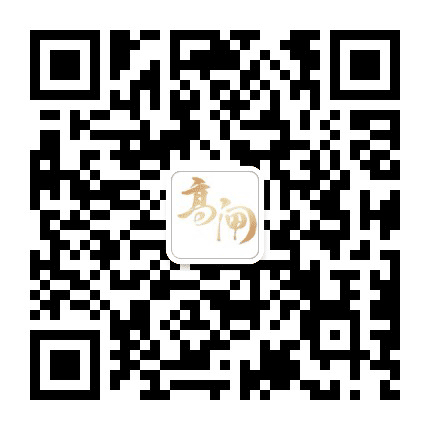 廉洁高闸公众号二维码