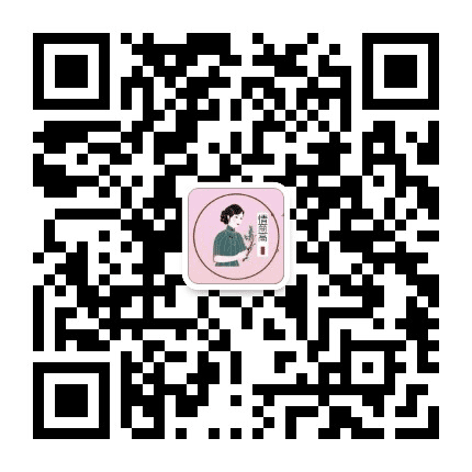 气质女人会说话情商高公众号二维码