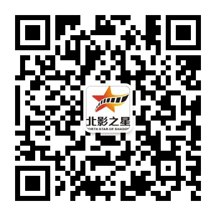 北影之星学院公众号二维码