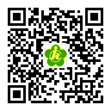 南沙残联公众号二维码