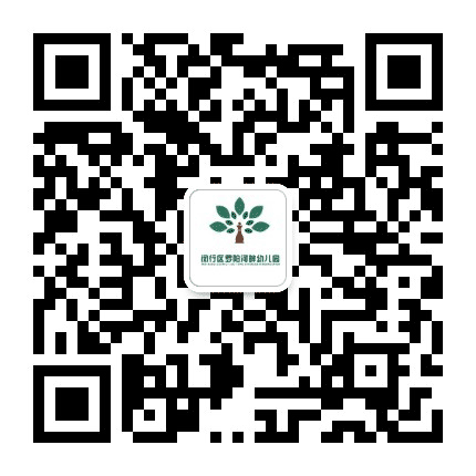 上海市闵行区罗阳河畔幼儿园公众号二维码