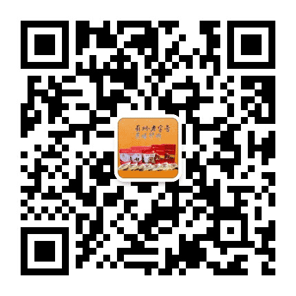 东塔驴肉公众号二维码