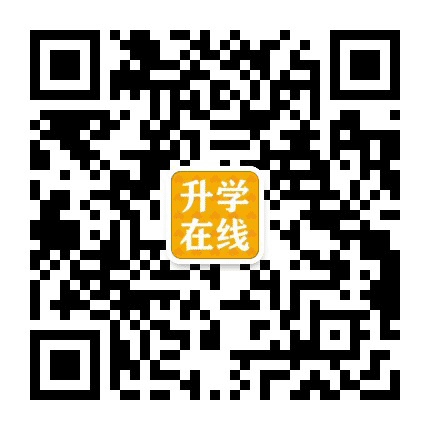 升学在线快讯公众号二维码