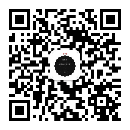 悦美悦美容护肤中心公众号二维码