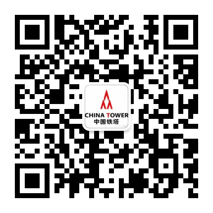 宿州铁塔公众号二维码
