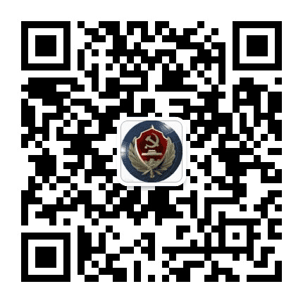 南明国安公众号二维码
