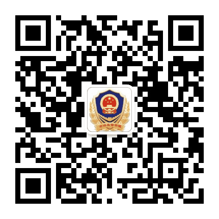 日照高新市场监管公众号二维码